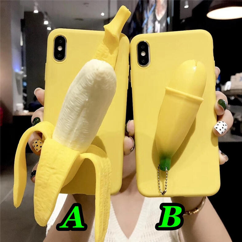 Banana Phone Case