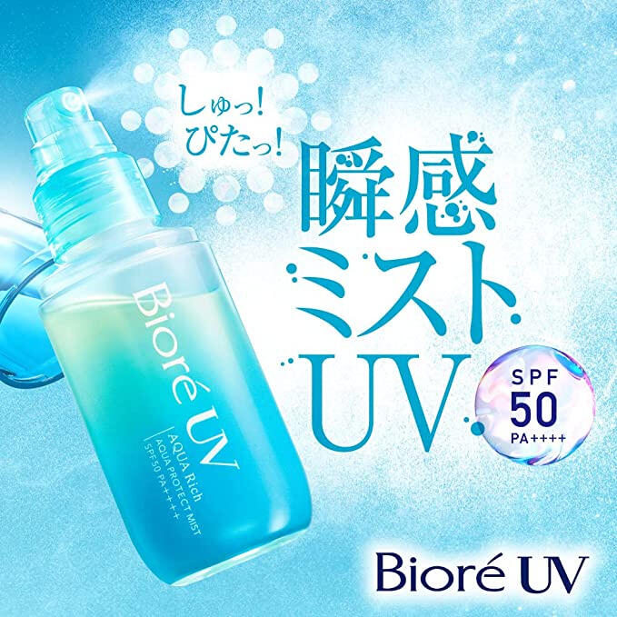 Biore Sunscreen Mist