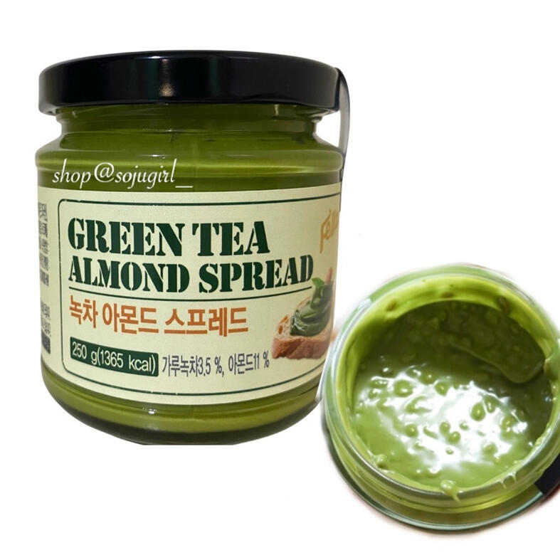 Matcha Almond Spread