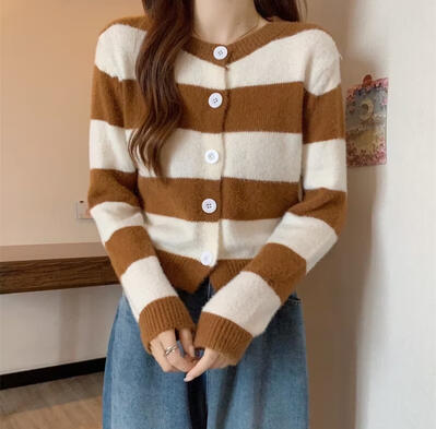 Striped Knitted Cardigan