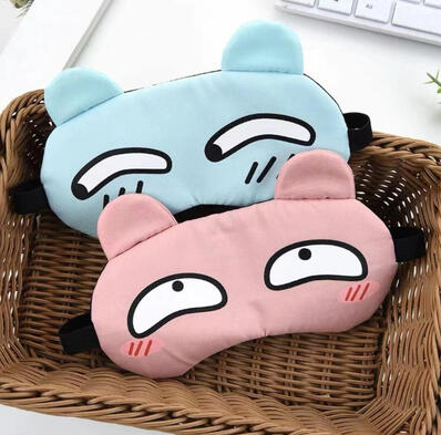 Eye Mask