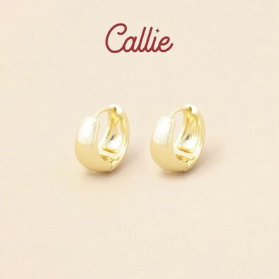 Callie Chunky Gold Earrings