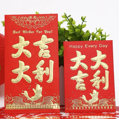 CNY Angpao