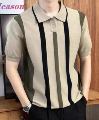 Striped Polo Shirt