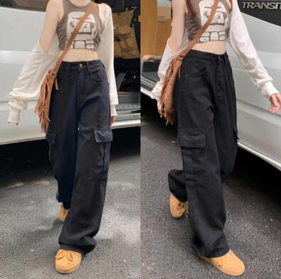 Cargo Pants