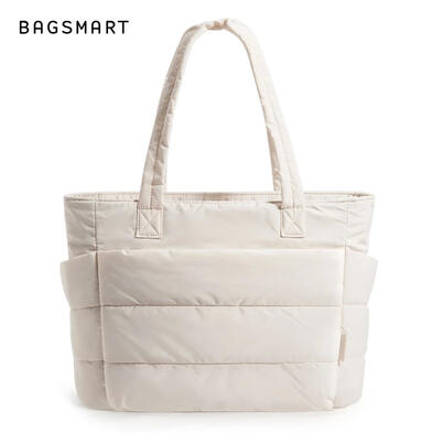 BagSmart Puffy Tote Bag