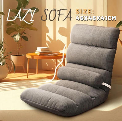 Folding Tatami Chair