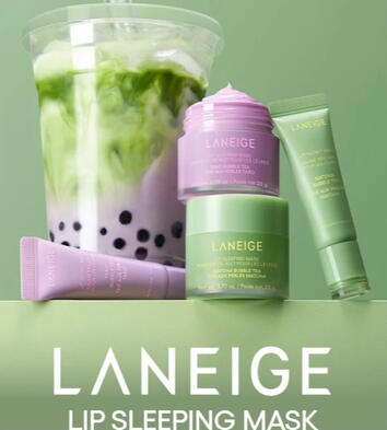Laneige Bubble Tea Lip Mask