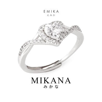 Mikana Emika Ring