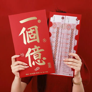 Large Red Angpao